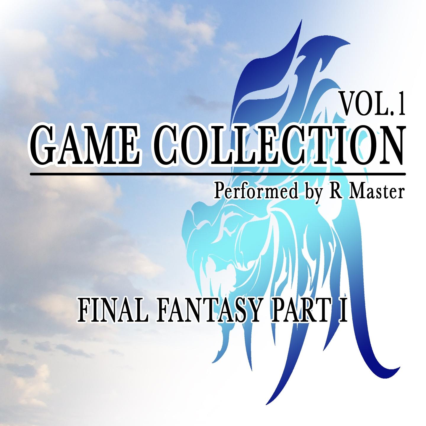 # Unlocking the Secrets of Final Fantasy X Oaka Loan: Your Ultimate Guide