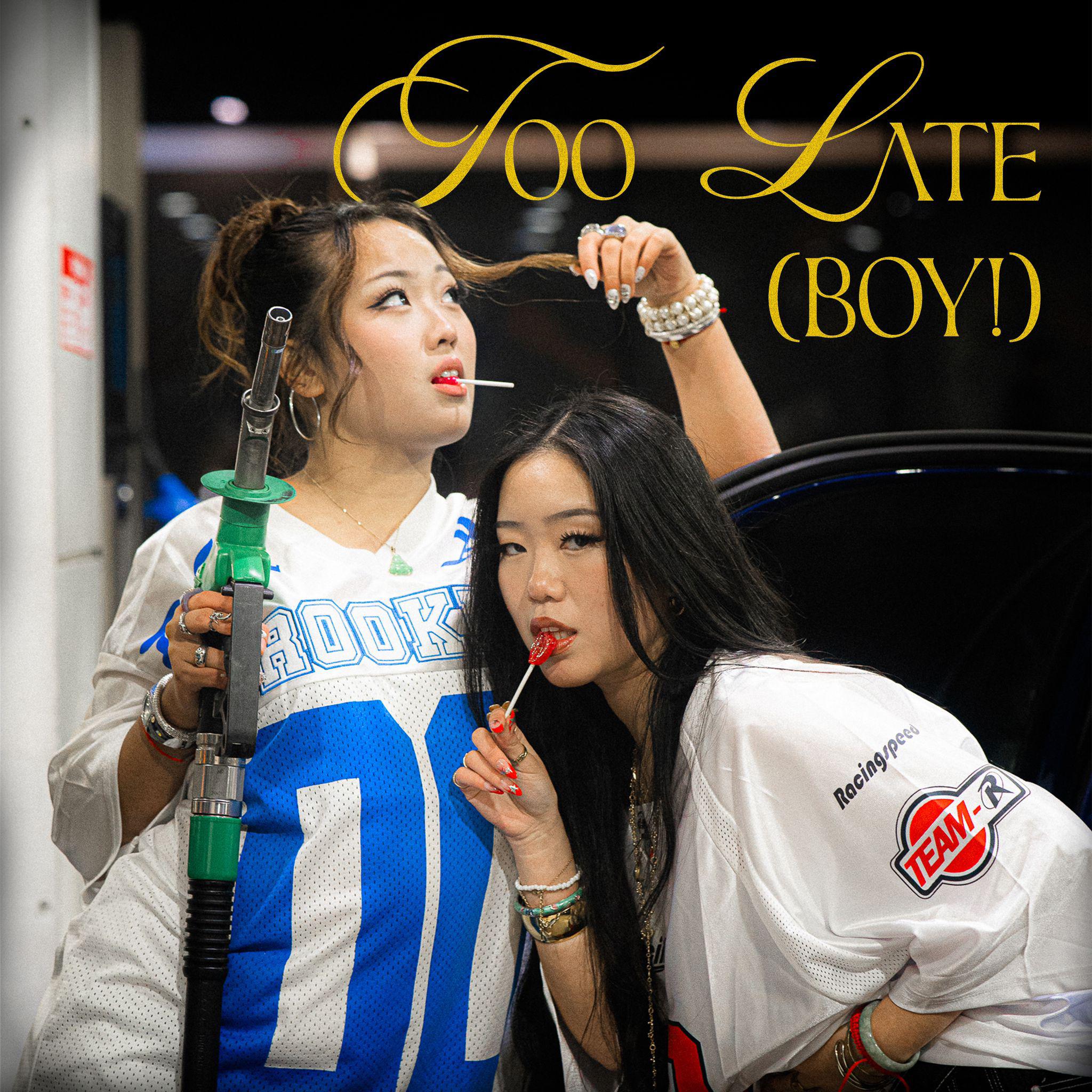 Too late (BOY!)_Kelly_Too late (BOY!) | 在线播放_Too late (BOY!)歌词_Too late (BOY!)下载 | 网易云音乐