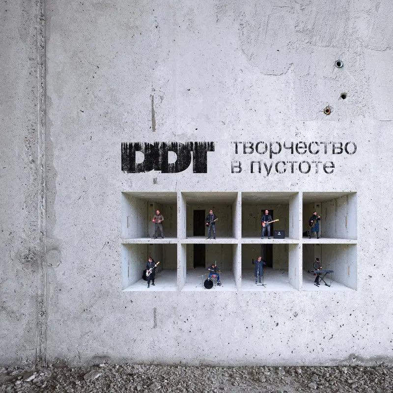Солнце взойдёт封面