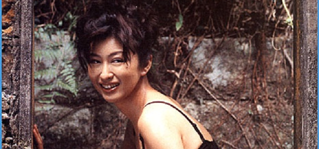 杨林