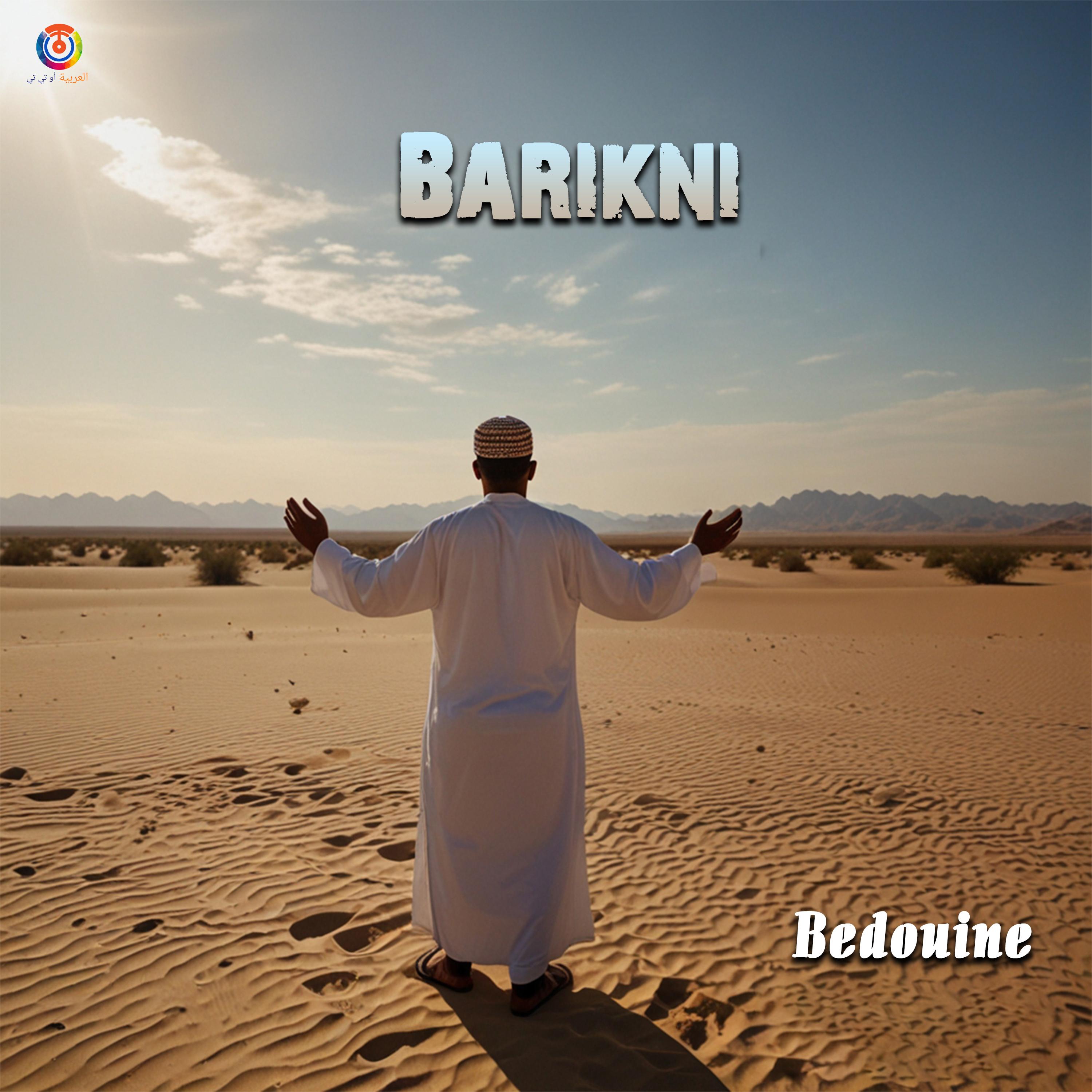 Barikni