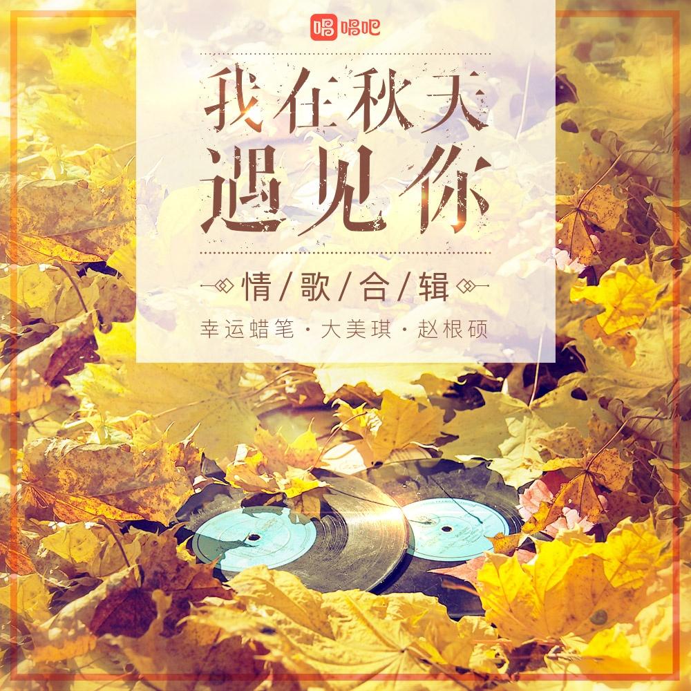 好封面