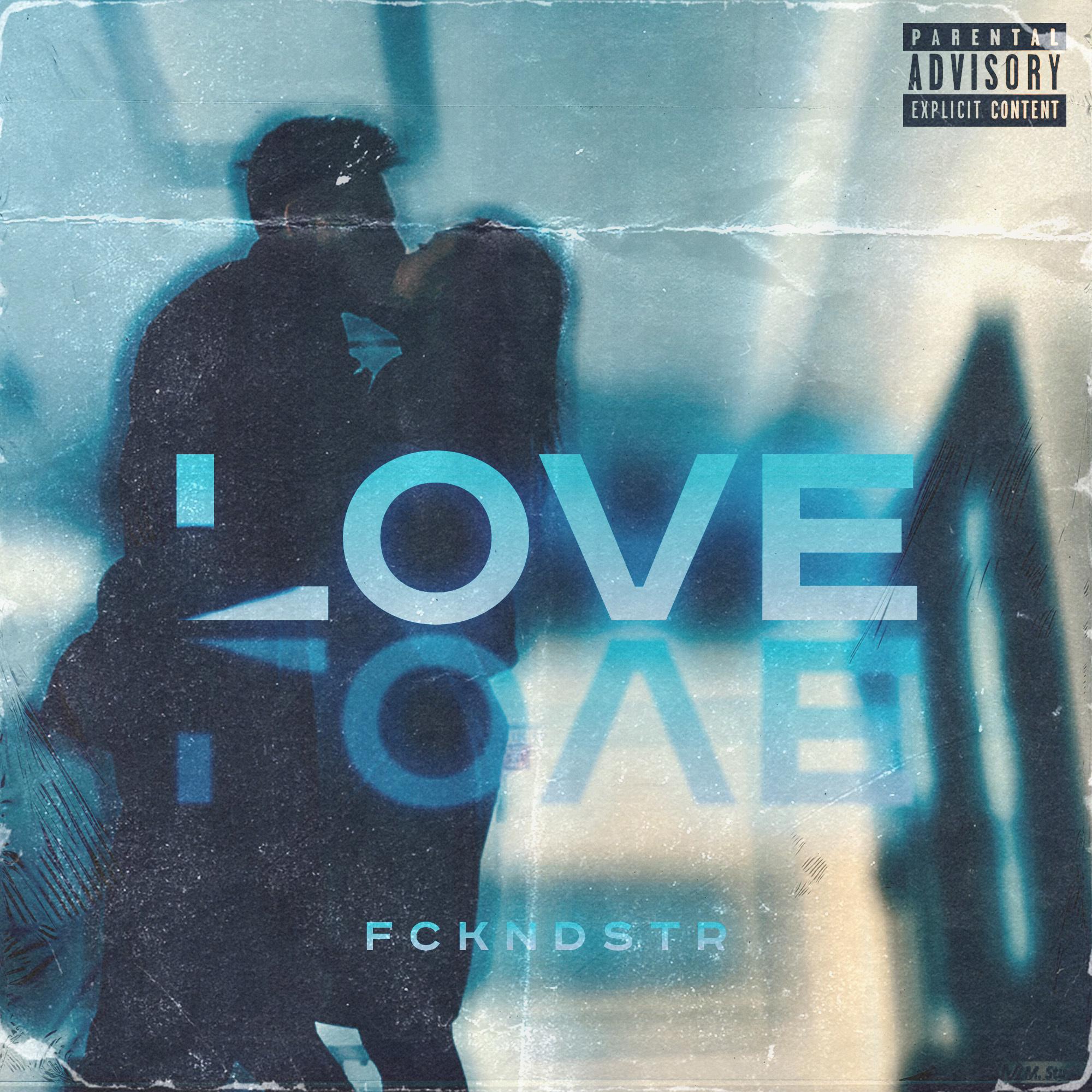 Забери меня с собой