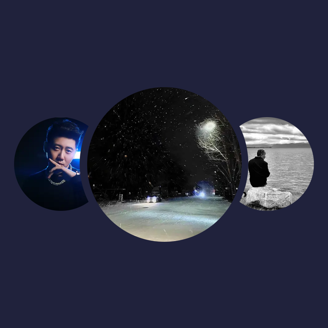 你的兴趣歌单|DJ阿智、王绎龙、Slow_77