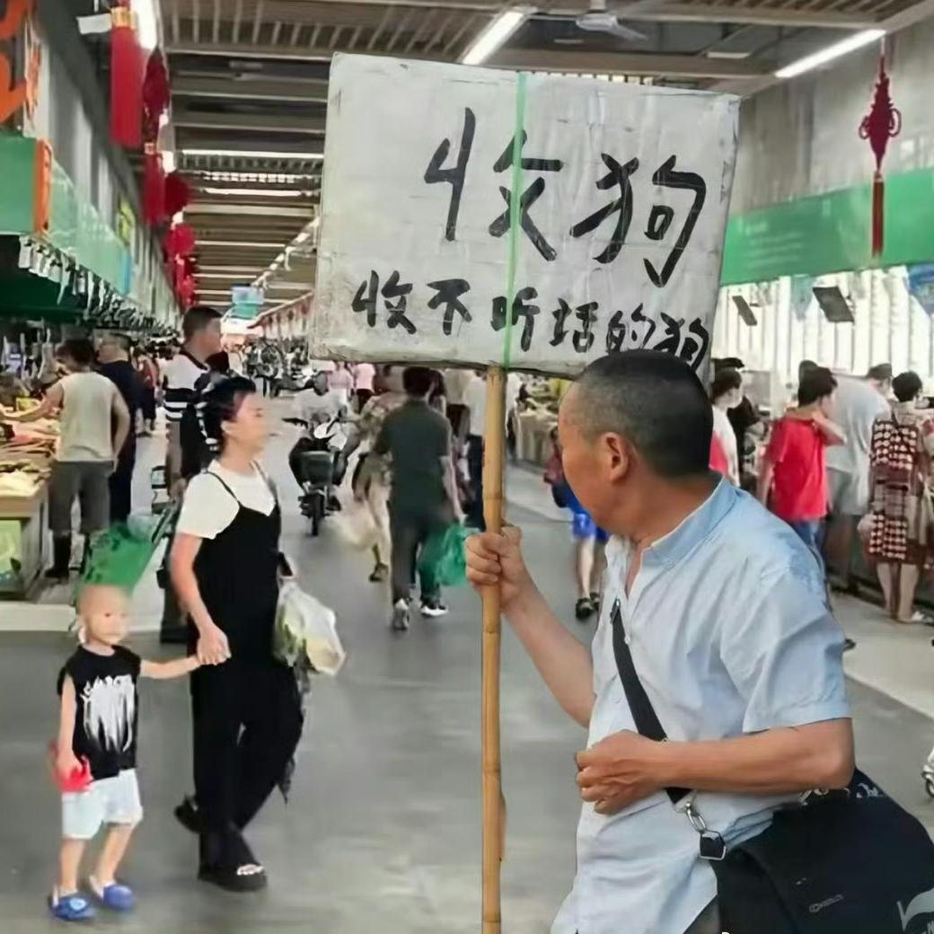 By2-我知道（Remix）（Pickup Boiiii remix）