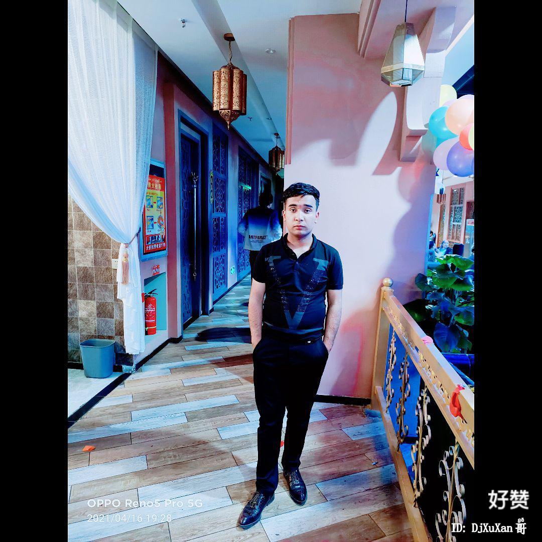 Xoh Usulluk Nahxa Xademani