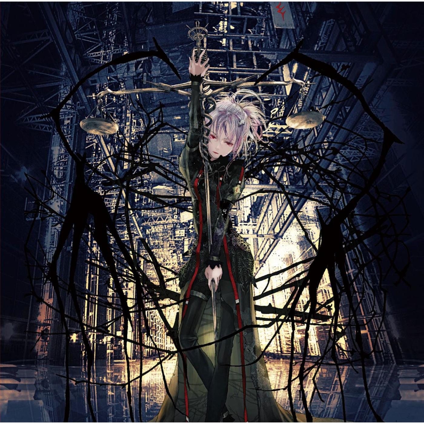 song-img