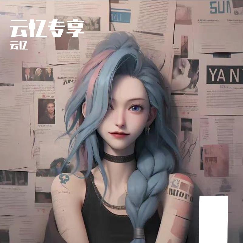 夜之低语(原唱阿麽)封面