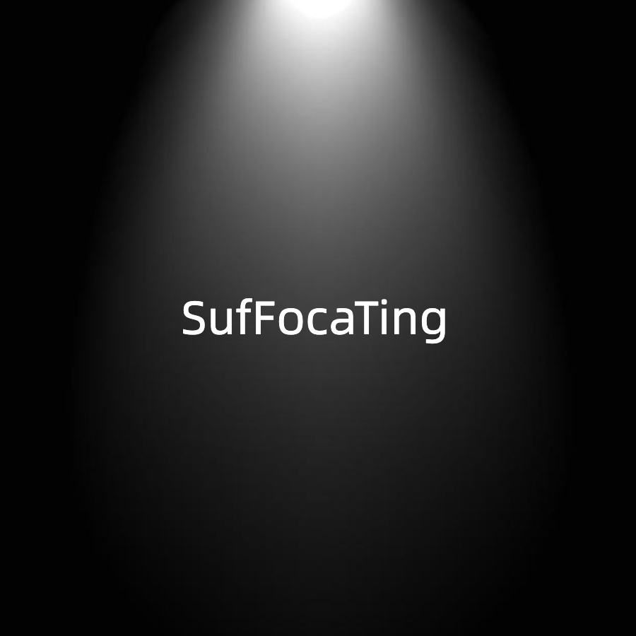Suffocating （Deep House Edit）封面