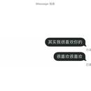 未来