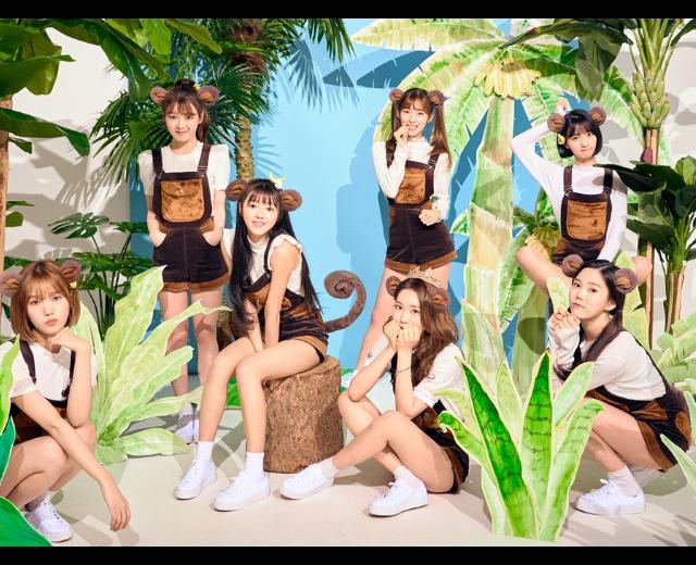 OH MY GIRL BANHANA