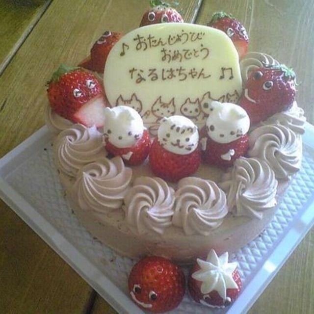 你的雙眼裡有我