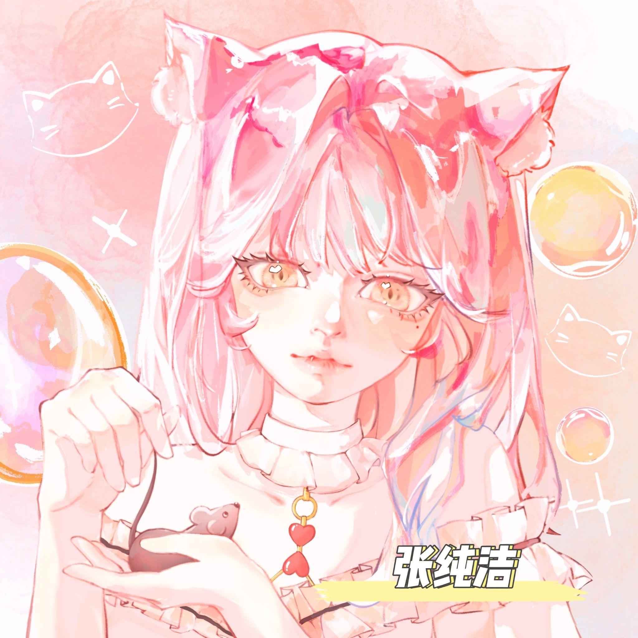牵着梦想的手（Cover 谭晶）封面