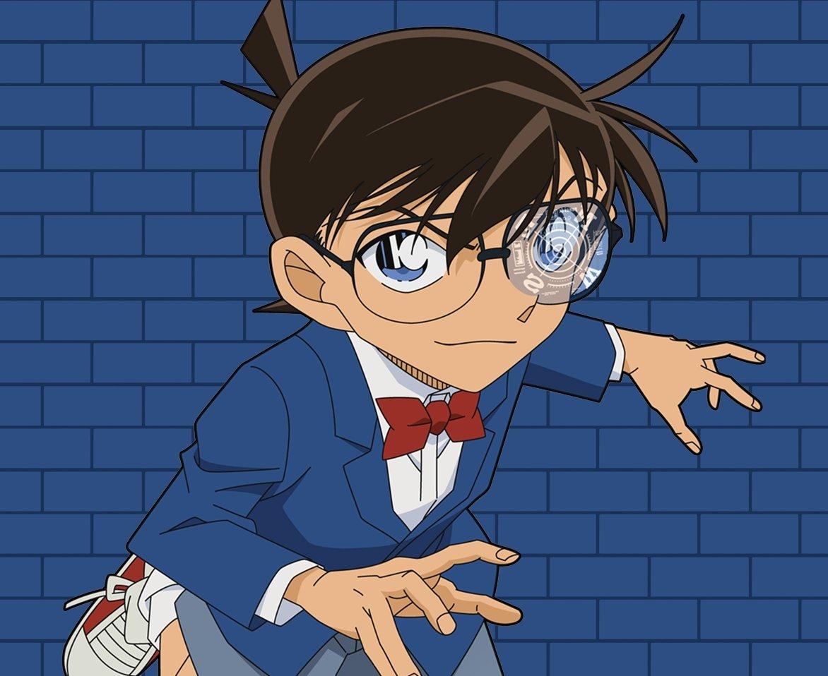Aguo