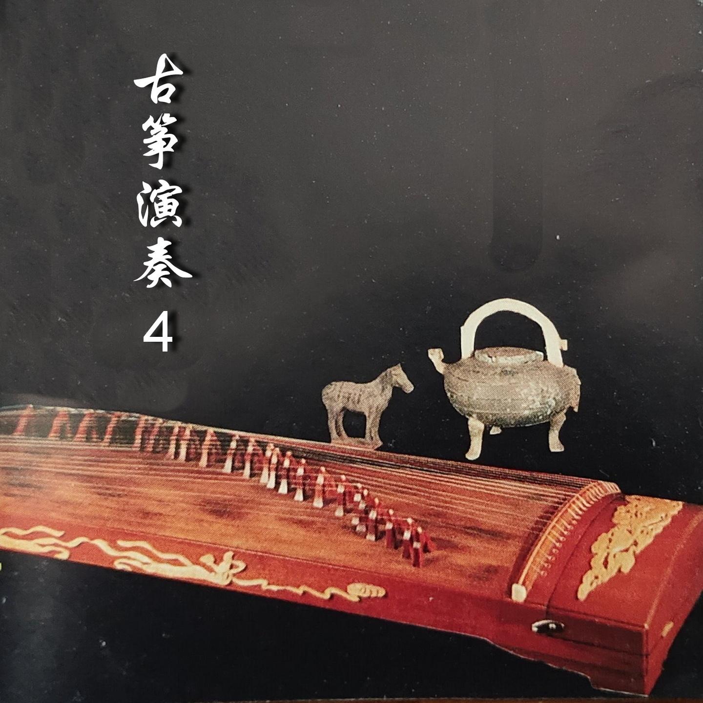 挑夫封面
