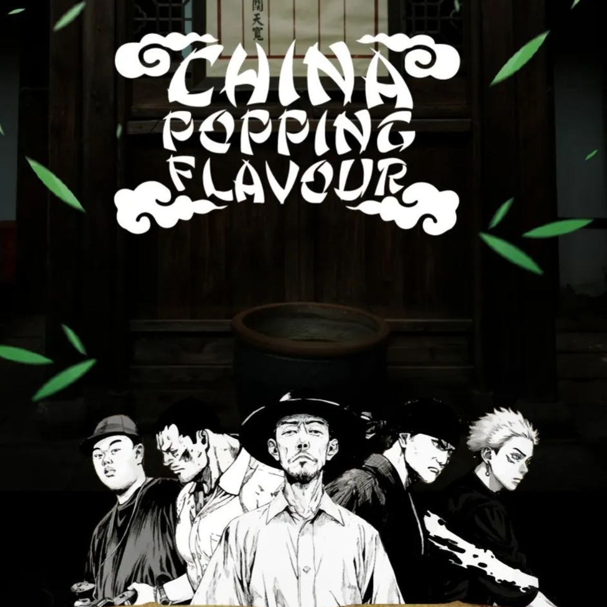 CHINA POPPING FLAVOUR - IV.