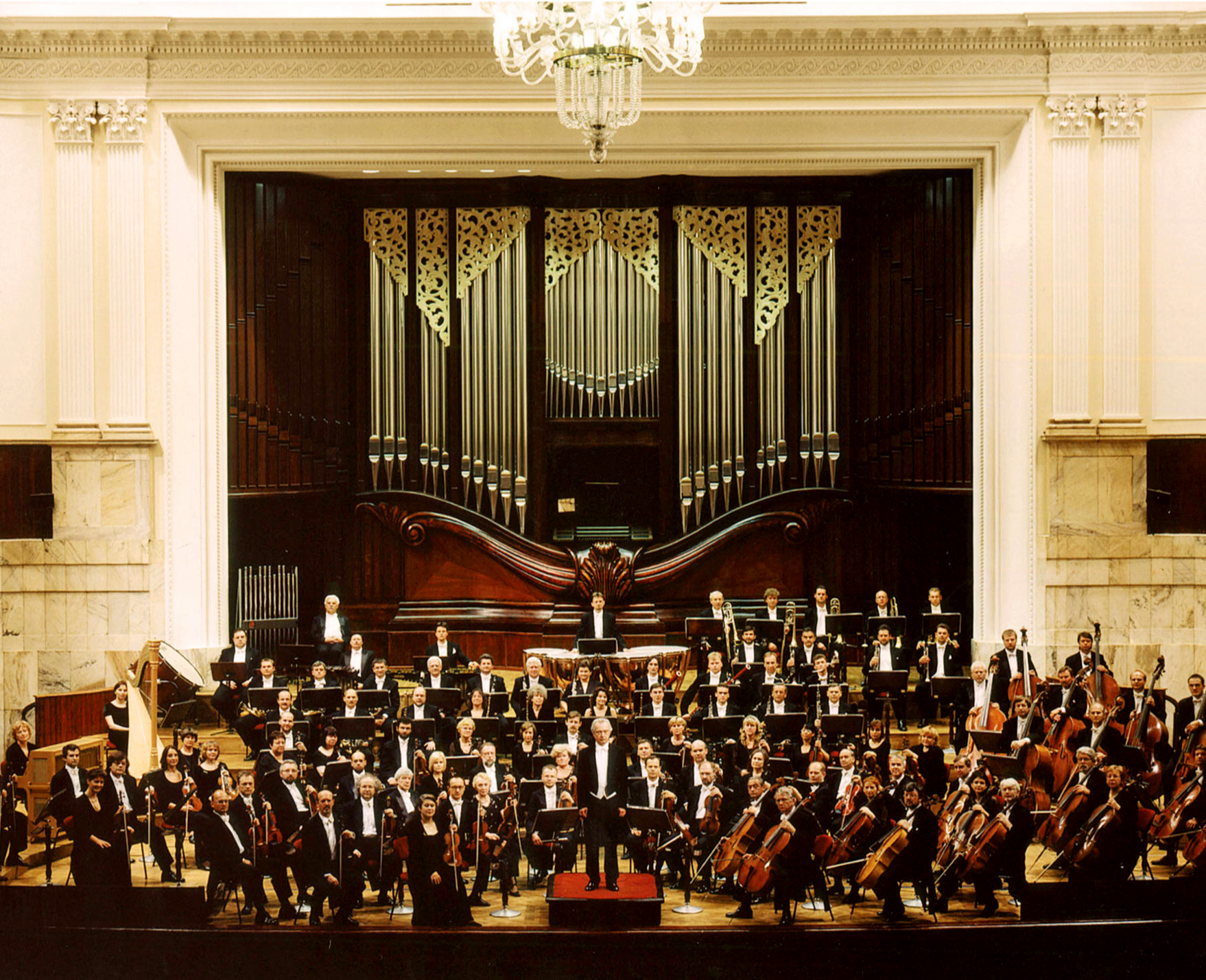 Warsaw National Philharmonic Orchestra