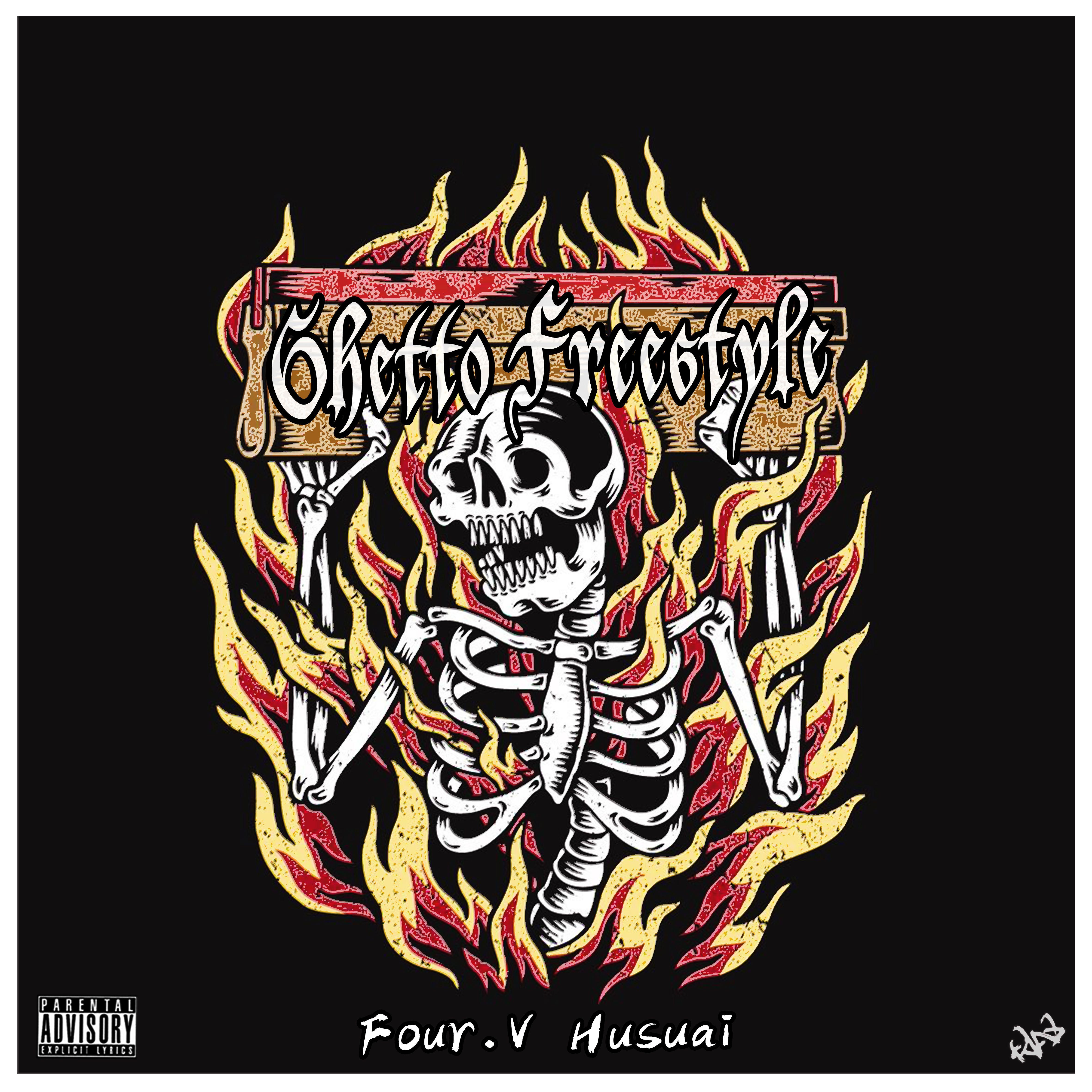 GHETTO FREESTYLE_7