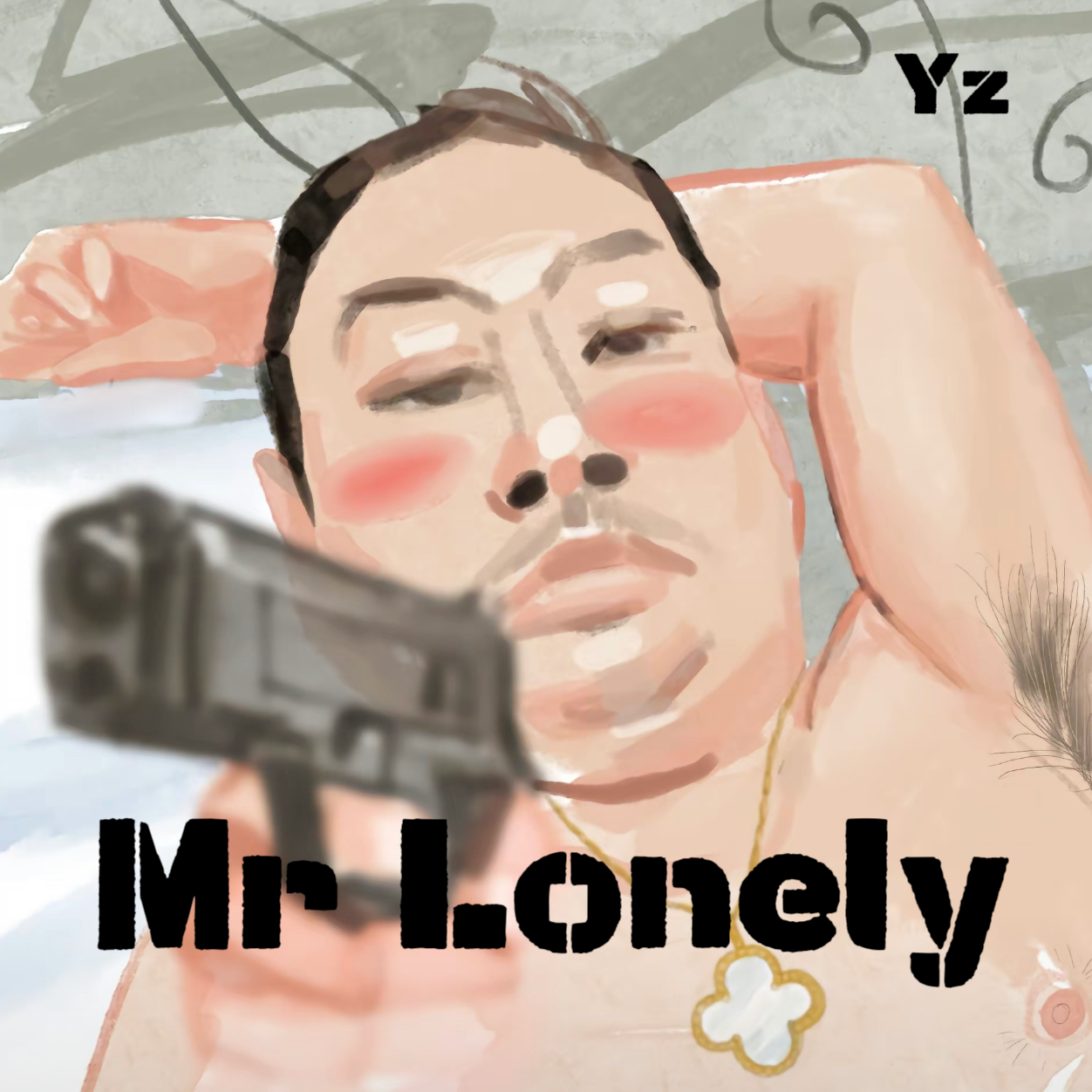 Mr Lonely封面