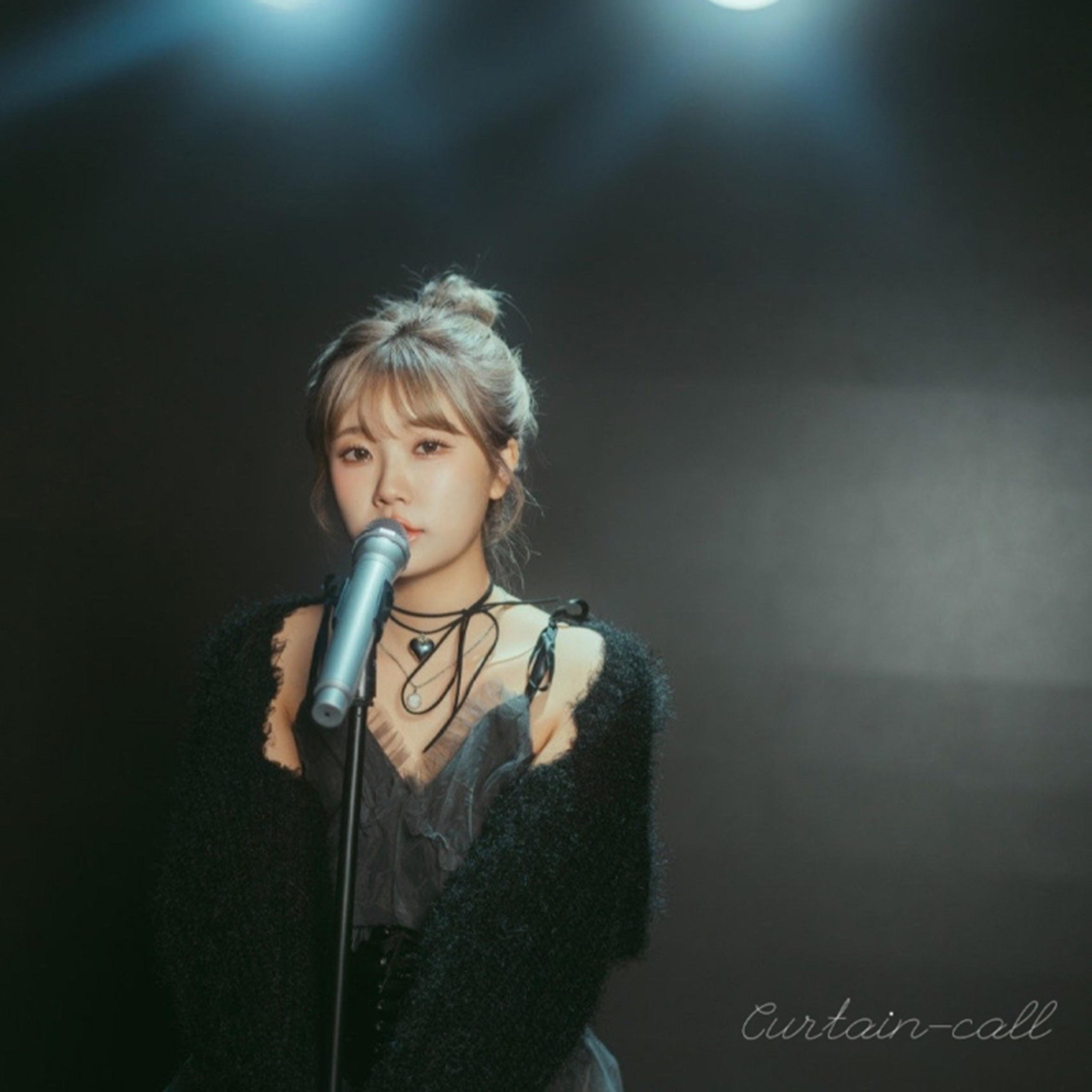 커튼콜 (Inst.)封面