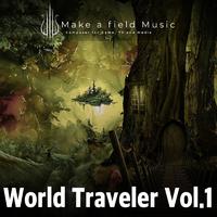 World TravelerVol.1