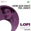 Ri8 Music - Haowa Megh Saraye Phul Jharaye - Lofi Mix