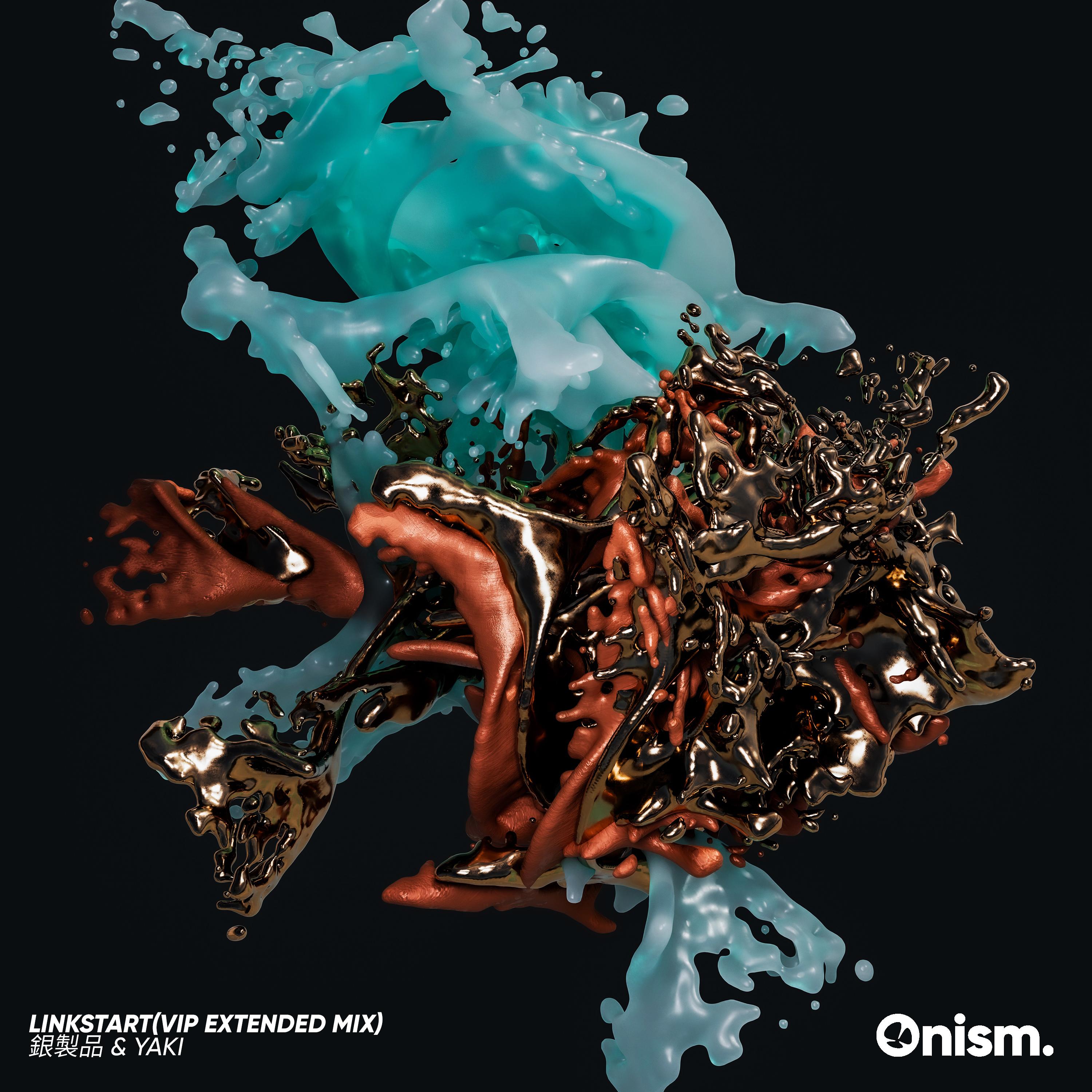 LinkStart(VIP Extended Mix)