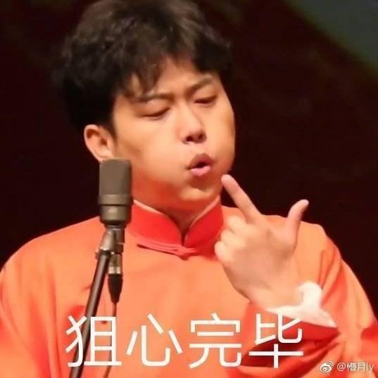 kayla的百听不厌哈