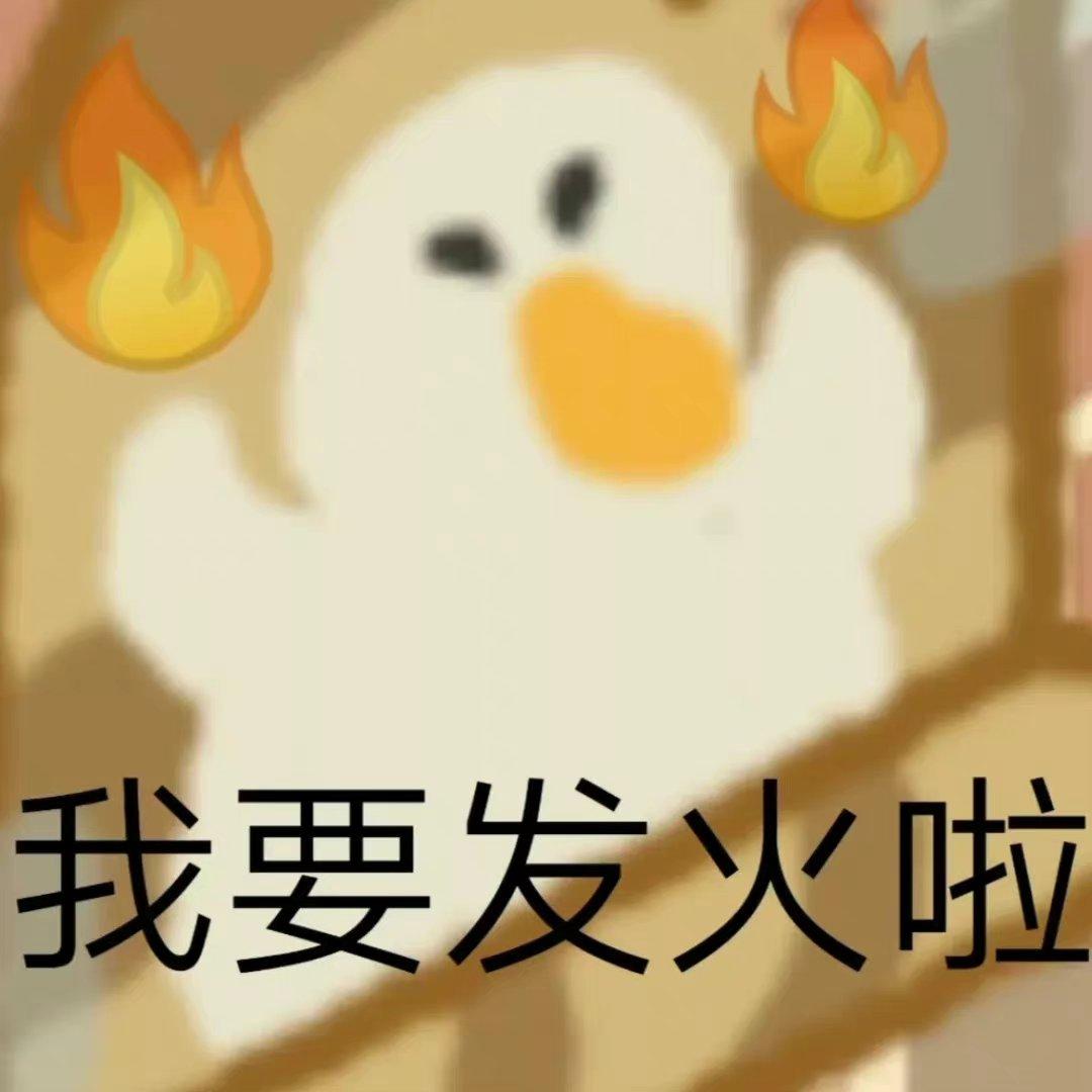 氧气-明明之歌封面