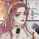 锐锐锐200斤_