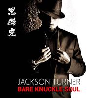 Bare Knuckle Soul