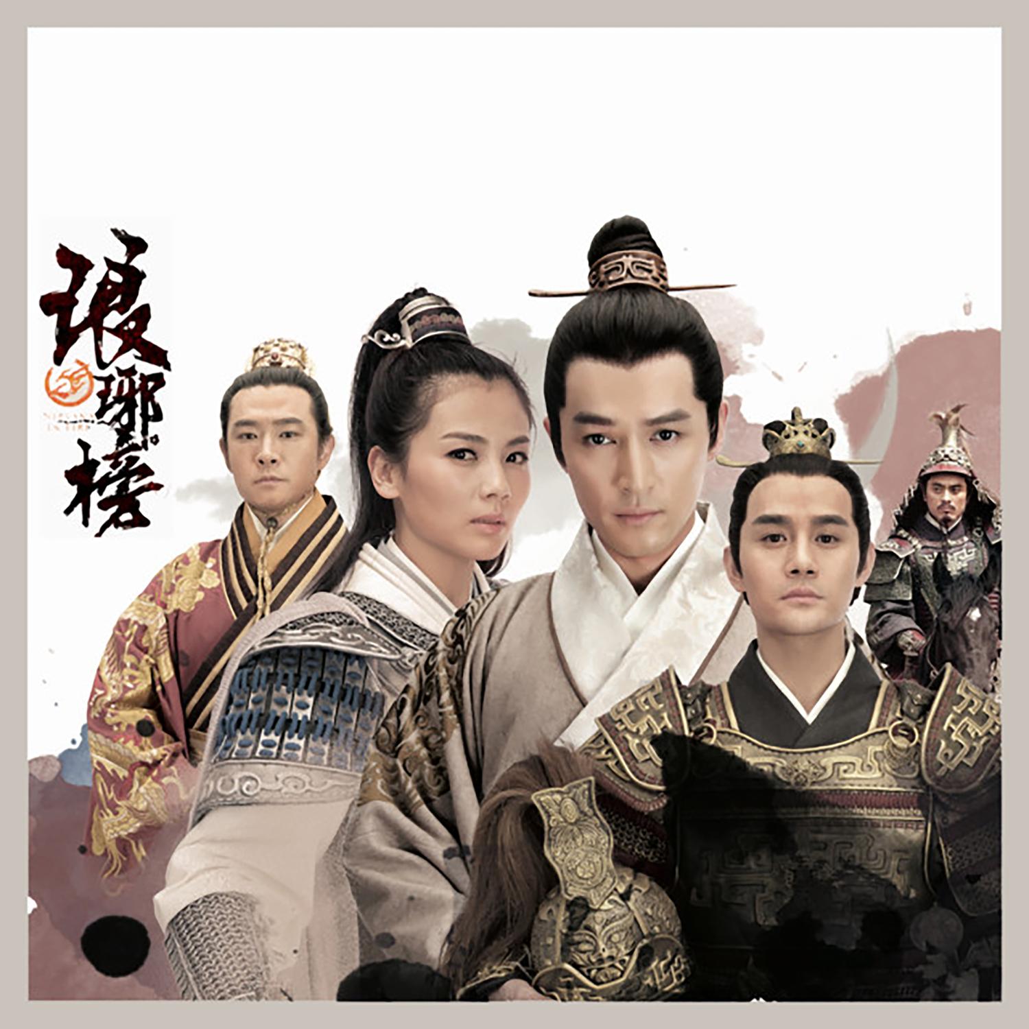 吴若希 ·《可以背负更多》