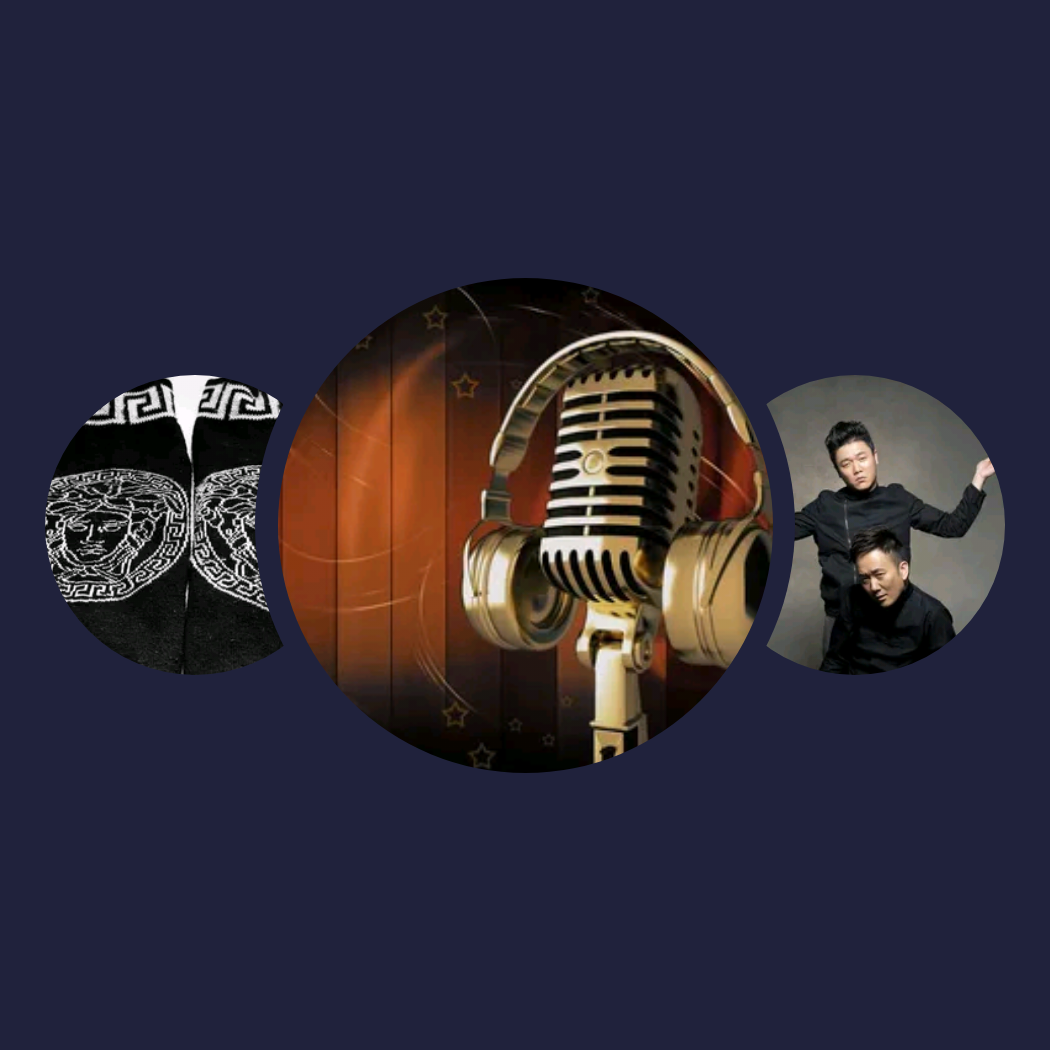 精选音乐人|群星、zulikk-4520、筷子兄弟