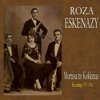 I Mortisa Tis Kokkinias (Recordings: 1931-1936)