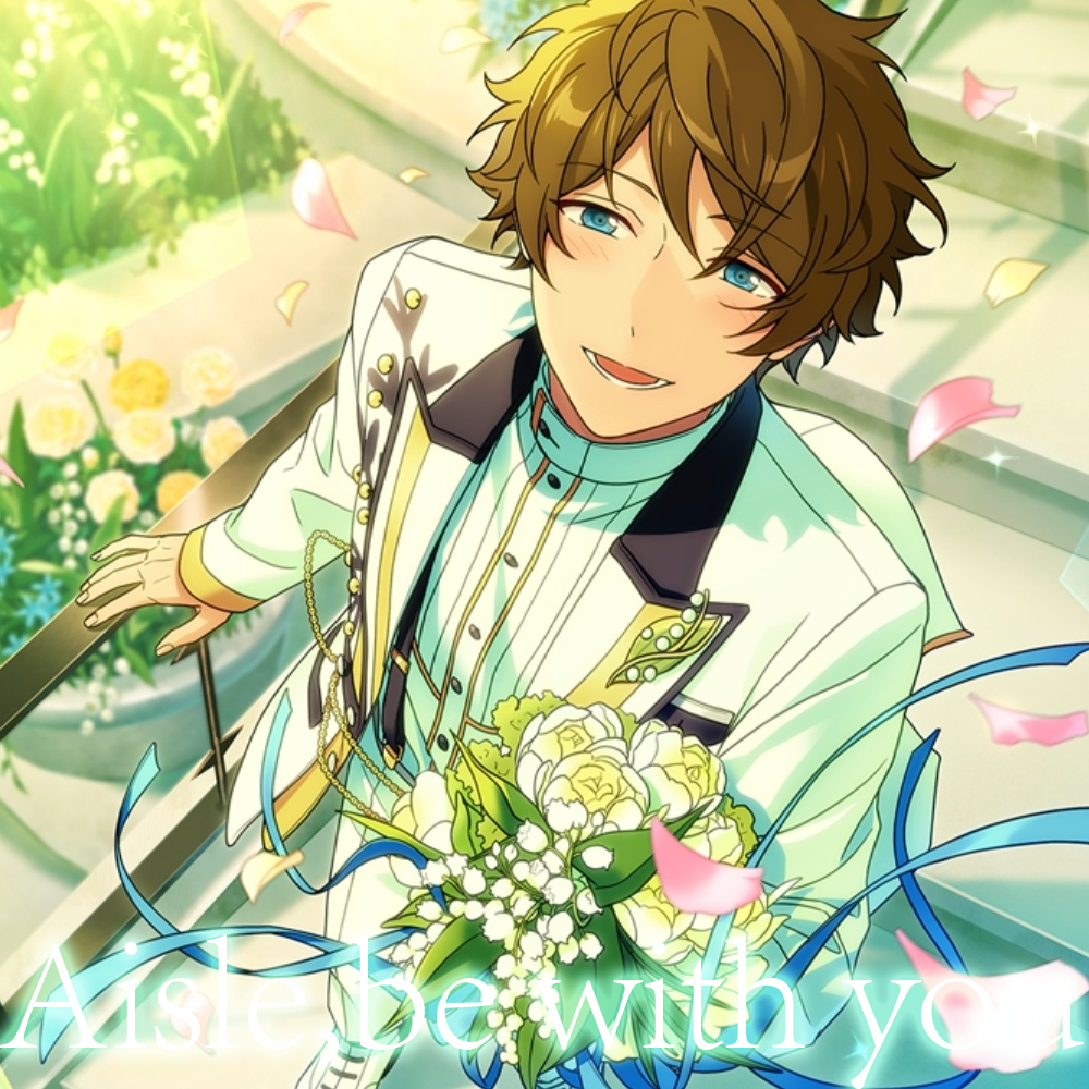 Aisle, be with you(翻自 Ring.A.Bell)