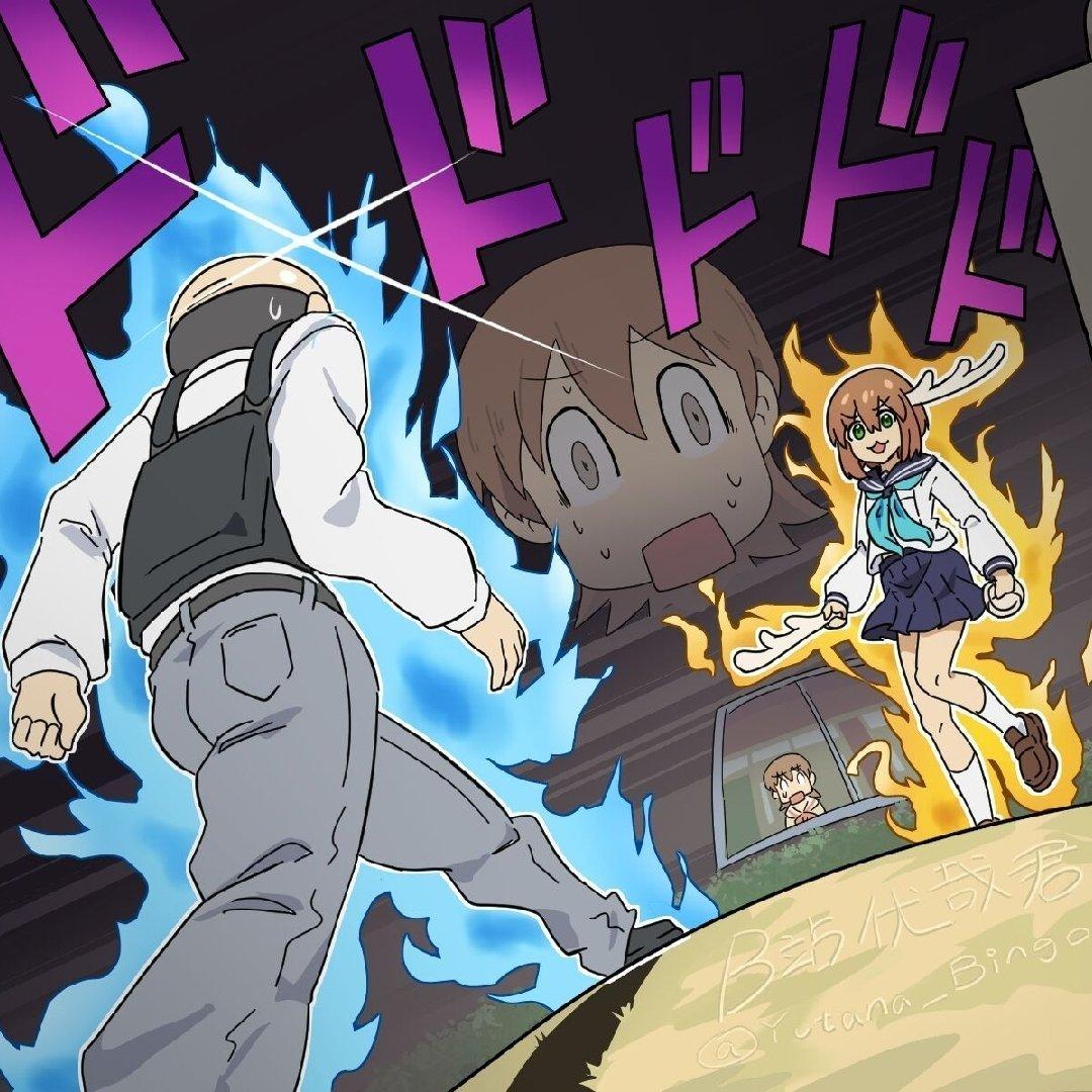 日语/术曲/日漫OP/日漫EP