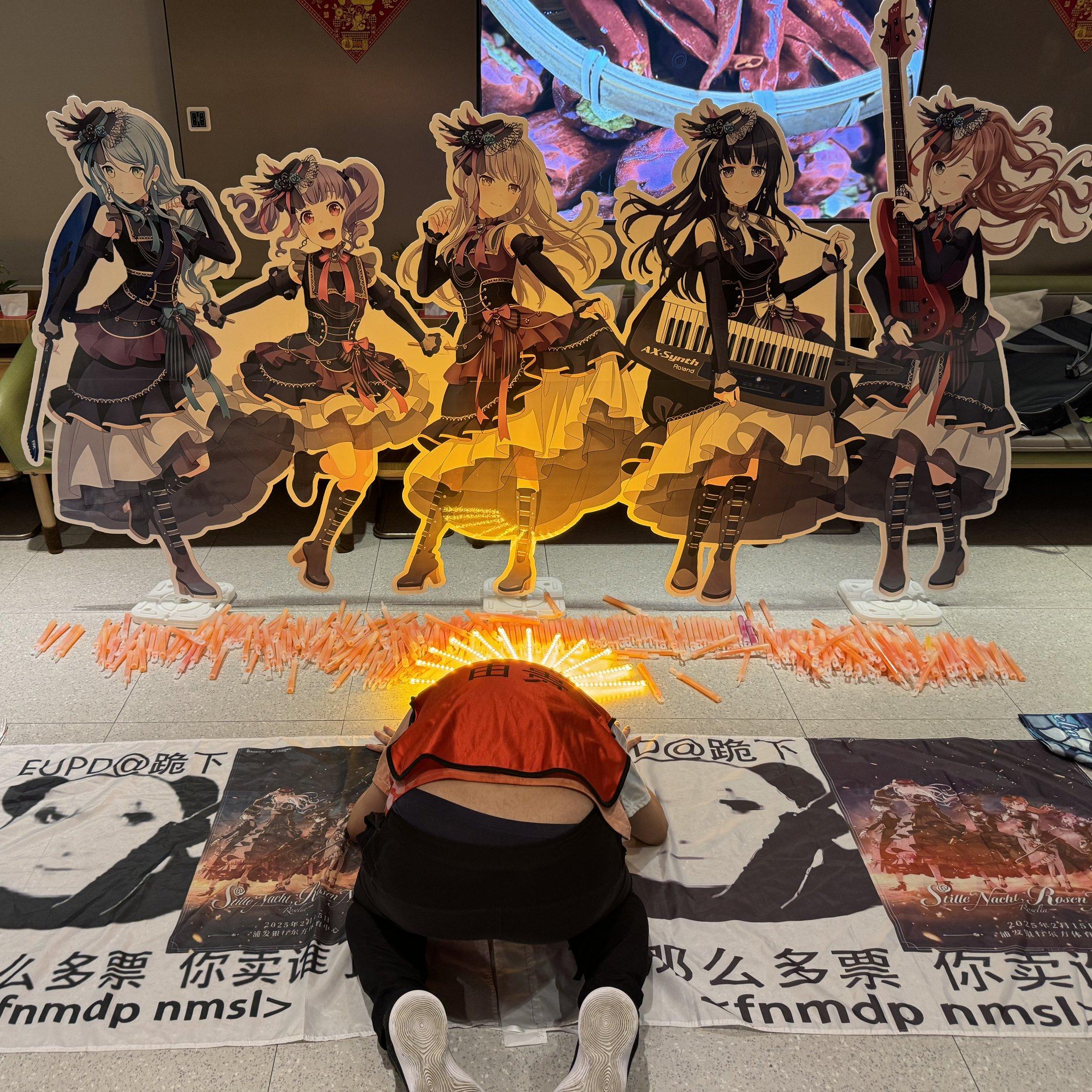 甩手&玩嘴金曲（地下艺/ankr）