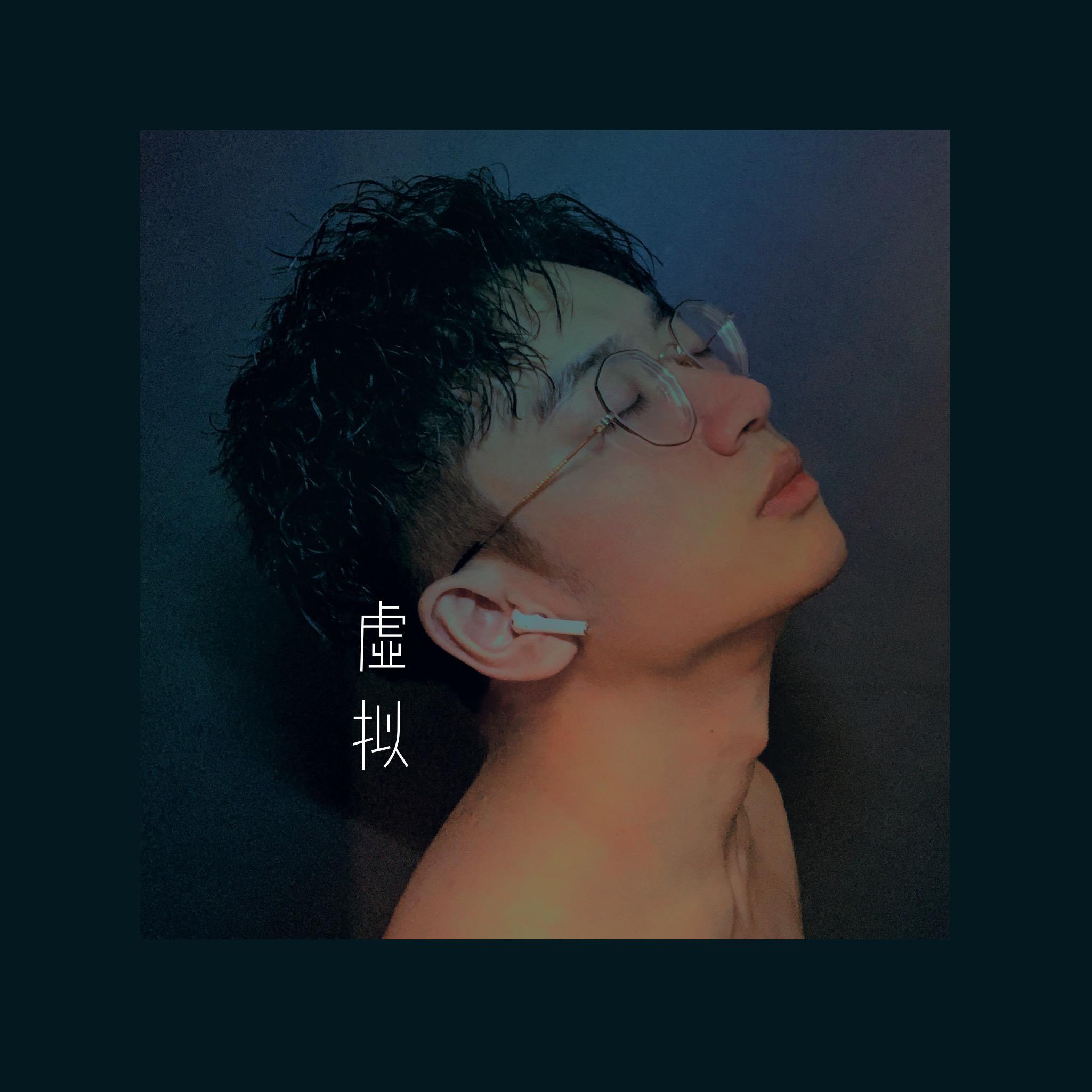 song-img
