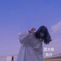 国会内部鼓 (Remix)封面