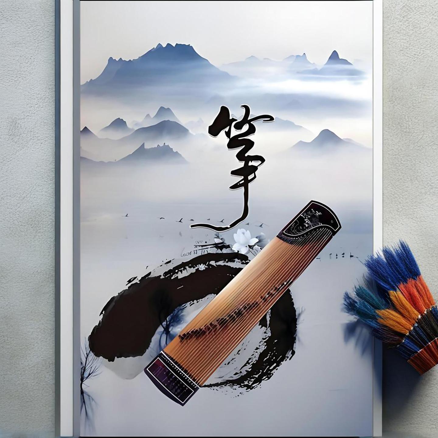 粉红莲(古筝独奏)封面