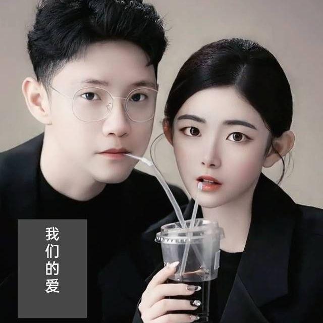 电眼姑娘封面