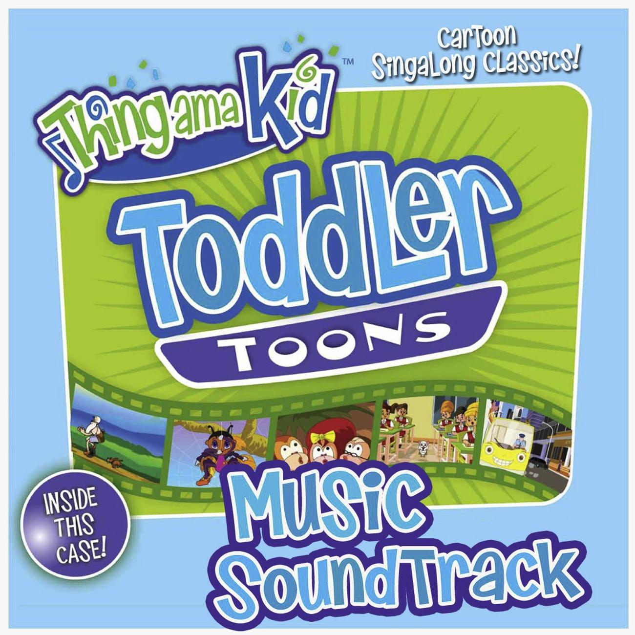 song-img