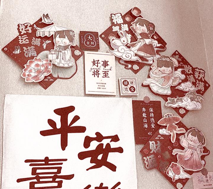 尘ah.