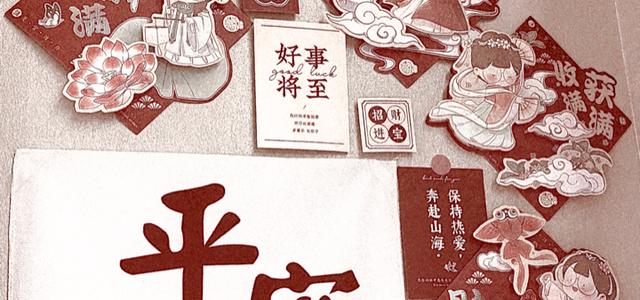 尘ah.头像