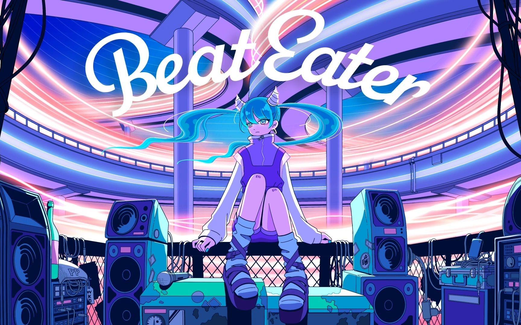 Beat Eater - ポリスピカデリー/初音ミク - 单曲 - 网易云音乐