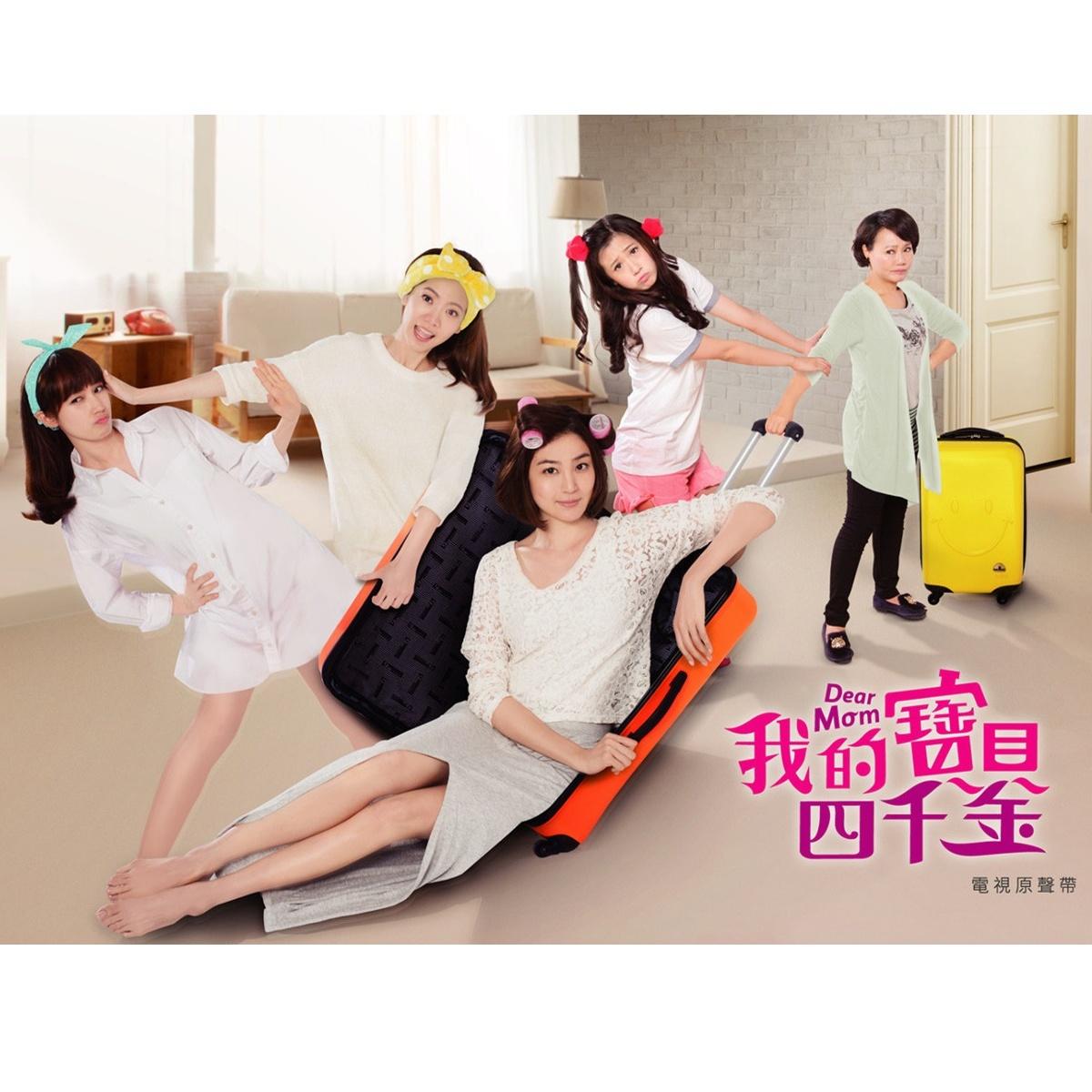 一个人_潘玮柏_我的宝贝四千金 电视原声带 | 在线播放_一个人歌词_一个人下载 | 网易云音乐