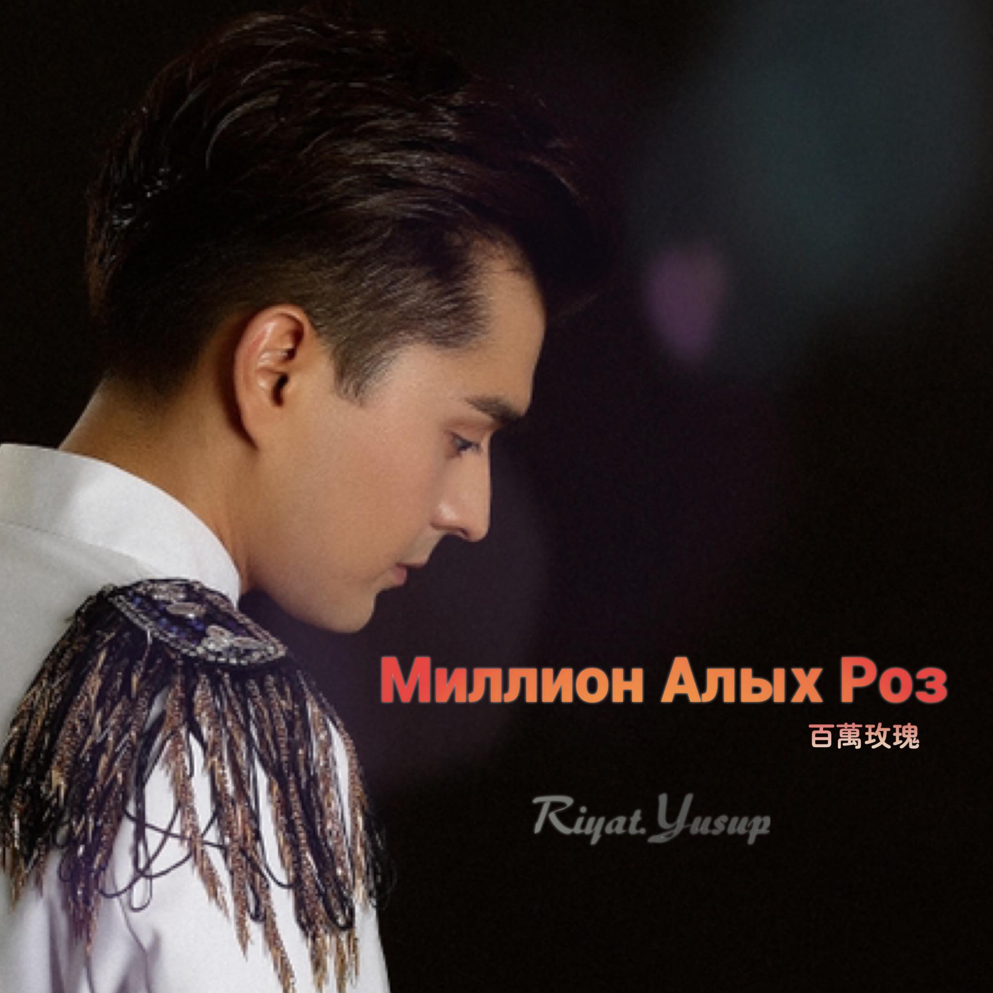 song-img