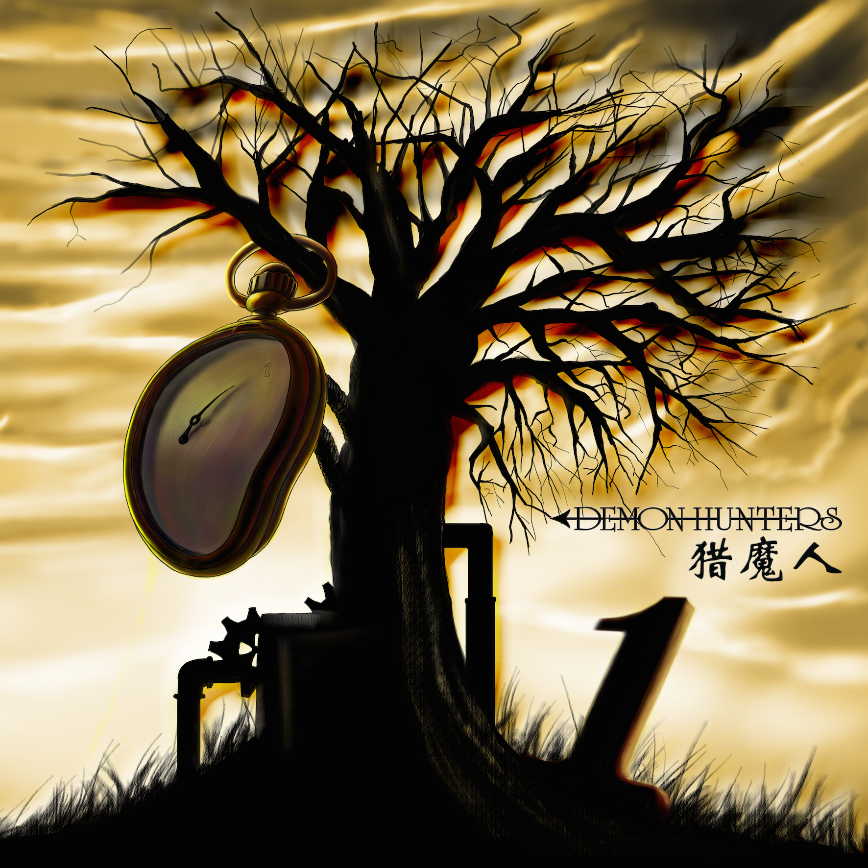 song-img