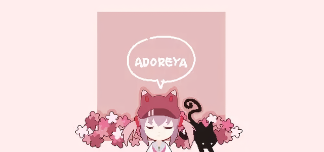 Adoreya