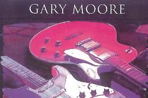 不想让你走,你可能不知道的布鲁斯摇滚吉他大师gary moore